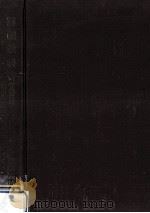 簿記教科書（1971.04 PDF版）