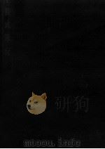 複式簿記（1966.04 PDF版）