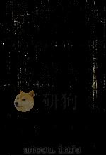 フォーディズムと新しい経営原理（1984.10 PDF版）