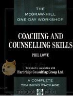 COACHING AND COUNSELLING SKILLS（1995 PDF版）