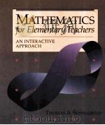 MATHEMATICS FOR ELEMENTARY TEACHERS AN INTERACTIVE APPROACH（1993 PDF版）