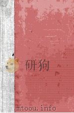AGAINST LIBERALISM（1997 PDF版）