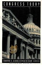 CONGRESS TODAY（1993 PDF版）