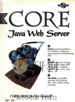 CORE JAVA WEB SERVER（1999 PDF版）