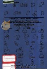 PRACTICAL SHEET METAL LAY0UT ROUND FITTINGS USED TODAY INCLUDING METHODS AND TECHNIQUES OF FABRICATI（1996 PDF版）