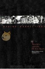 MAKING CONNECTIONS TEACHING AND THE HUMAN BRAIN（1991 PDF版）
