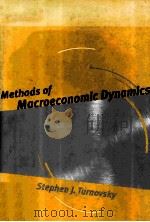 METHODS OF MACROECONOMIC DYNAMICS（1997 PDF版）