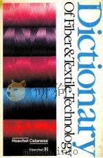 DICTIONARY OF FIBER & TEXTILE TECHNOLOGY（1989 PDF版）