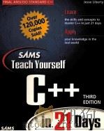 SAMS TEACH YOURSELF C++ IN 21 DAYS THIRD EDITION（1999 PDF版）