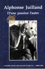 ALPHONSE JUILLAND D'UNE PASSION L'AUTRE（1987 PDF版）