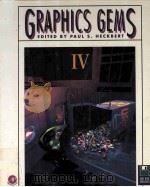 GRAPHICS GEMS IV（1994 PDF版）