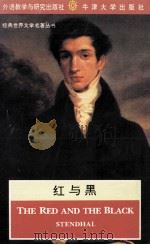 THE RED AND THE BLACK PDF电子版封面 STENDHAL