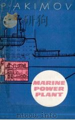 MARINE POWER PLANT（ PDF版）