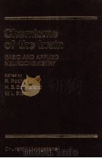 CHEMISMS OF THE BRAIN（1981 PDF版）