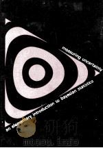 MEASURING UNCERTAINTY（1969 PDF版）