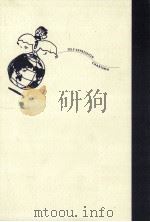 実力経営者はどこがちがうのか（1992.02 PDF版）