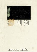 品質とは何か（1993.02 PDF版）