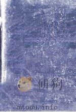 企業評価と経営財務（1980.09 PDF版）