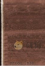 現代経営財務の本質（1985.10 PDF版）