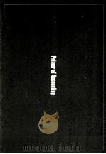 まんがビジネス経理の基本 1988.10 PDF电子版封面 きり.光乗
