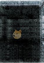 原価管理（1970.09 PDF版）