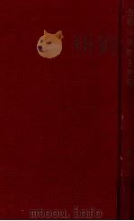 中小企業のための金融の常識と實際（1952.12 PDF版）