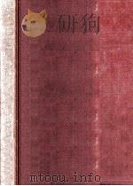 農業経營學概論（1948.04 PDF版）