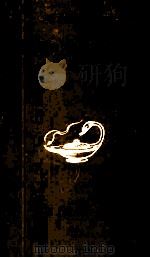 穀物メジャー（1981.10 PDF版）