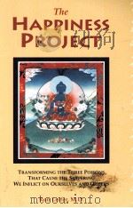 THE HAPPINESS PROJECT（1997 PDF版）