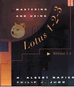 MASTERING AND USING LOTUS 1-2-3 RELEASE 3.4（1994 PDF版）