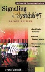 SIGNALING SYSTEM #7 SECOND EDITION（1998 PDF版）