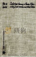 CONFLICT AND HARMONY IN HUMAN AFFAIRS:A STUDY OF CROSS-PRESSURES AND POLITICAL BEHAVIOR（1997 PDF版）
