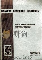 ANNUAL REPORT OF STUDIES IN ANIMAL NUTRITION AND ALLIED SCIENCES VOL.27 PDF电子版封面