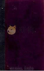 ALLEN'S COMMERCIAL ORGANIC ANALYSIS FIFTH EDITION VOL.II（ PDF版）