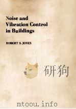 NOISE AND VIBRATION CONTROL IN BUILDINGS（1984 PDF版）