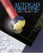 AUTOCAD DRAFTING（1995 PDF版）