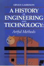 A HISTORY OF ENGINEERING AND TECHNOLOGY（1991 PDF版）