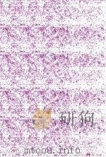 PURPLE COW（ PDF版）