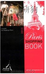 PARIS SHOPPING BOOK PDF电子版封面