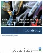 GO STRONG.（ PDF版）