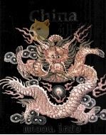 CHINA（1986 PDF版）