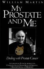 MY PROSTATE AND ME DEALING WITH PROSTATE CANCER（1994 PDF版）