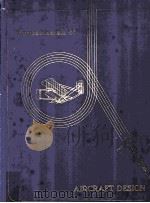 FUNDAMENTALS OF AIRCRAFT DESIGN（1975 PDF版）