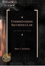 UNDERSTANDING SECURITIES LAW SECOND EDITION（1996 PDF版）