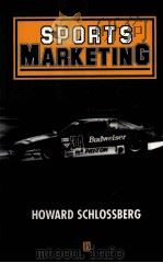 SPORTS MARKETING（1996 PDF版）