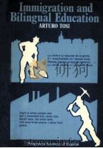 IMMIGRATION AND BILINGUAL EDUCATION（1984 PDF版）