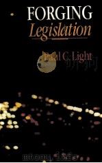 FORGING LEGISLATION（1992 PDF版）