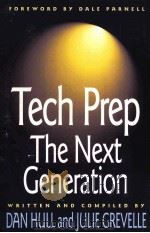 TECH PREP THE NEXT GENERATION（1998 PDF版）