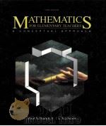 MATHEMATICS FOR ELEMENTARY TEACHERS A CONCEPTUAL APPROACH THIRD EDITION（1992 PDF版）
