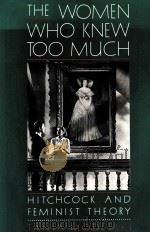 THE WOMEN WHO KNEW TOO MUCH（1988 PDF版）